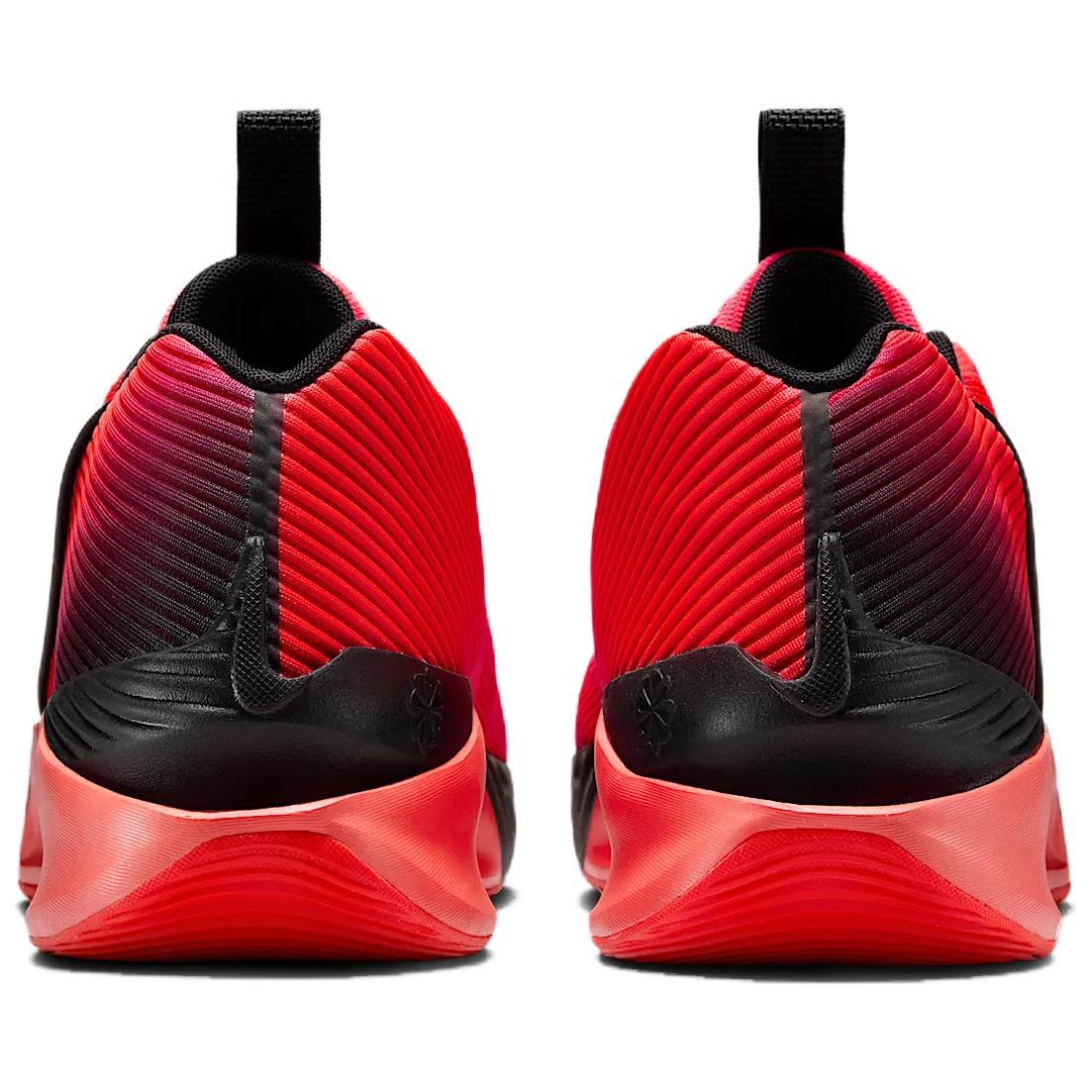Nike GT Jump Academy