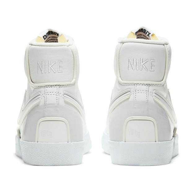 Nike Blazer 77 Infinite