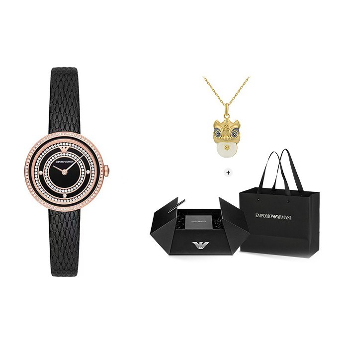 EMPORIO ARMANI AR11493