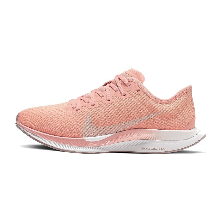 Nike Pegasus Turbo 2