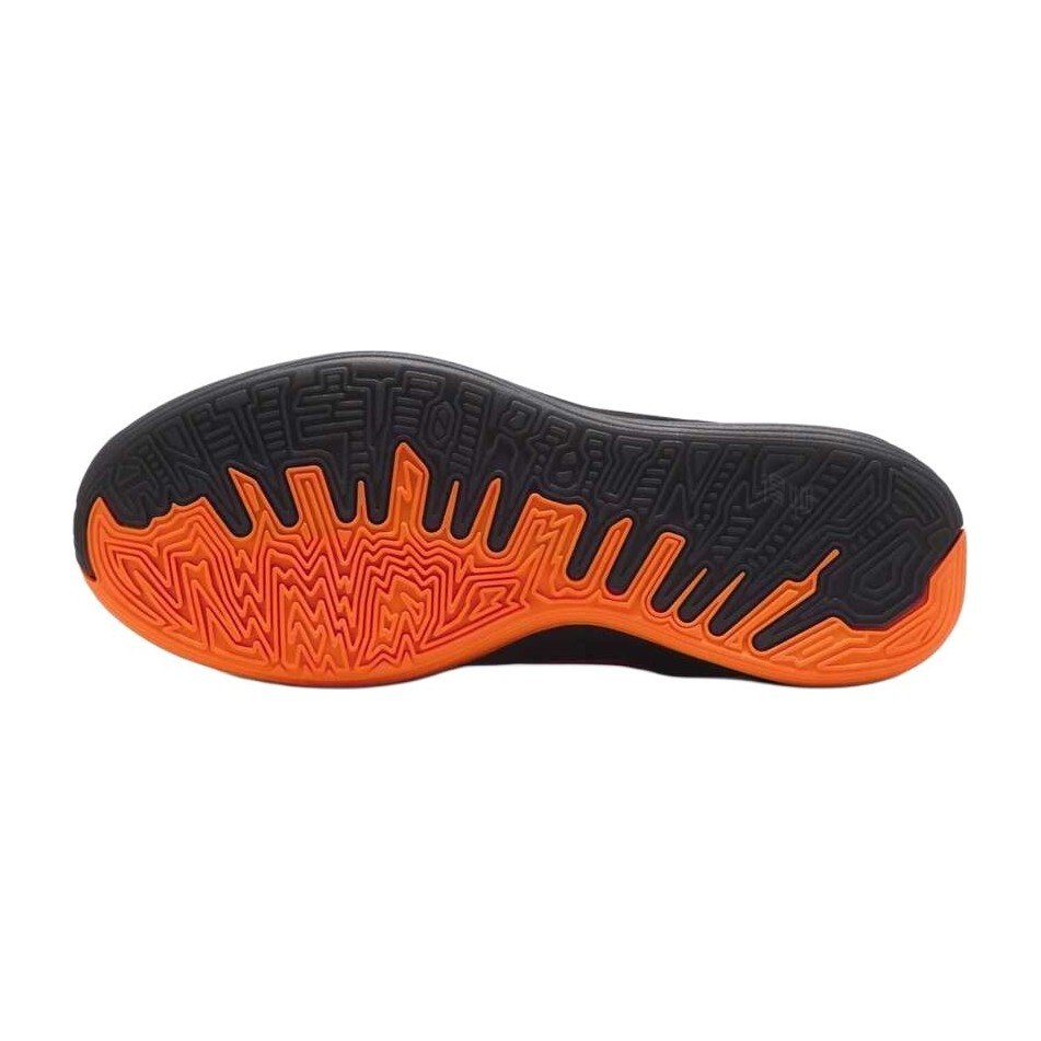 Nike Giannis Freak 7 EP