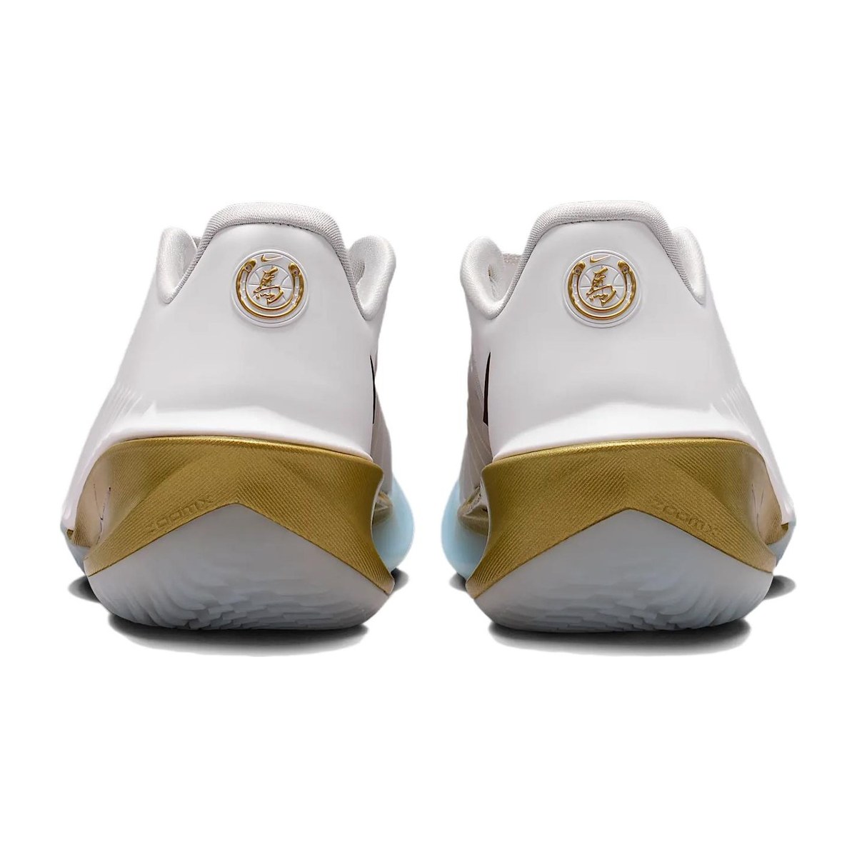 Nike G.T. Cut 4 CNY