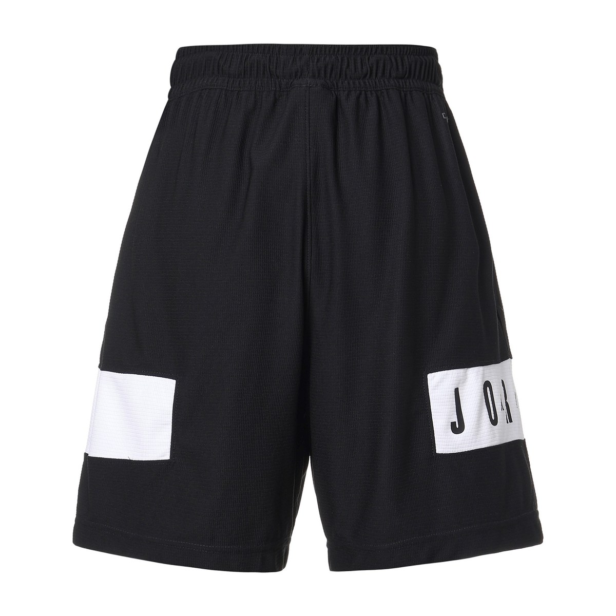 Jordan Dri-fit Basketball Shorts Black