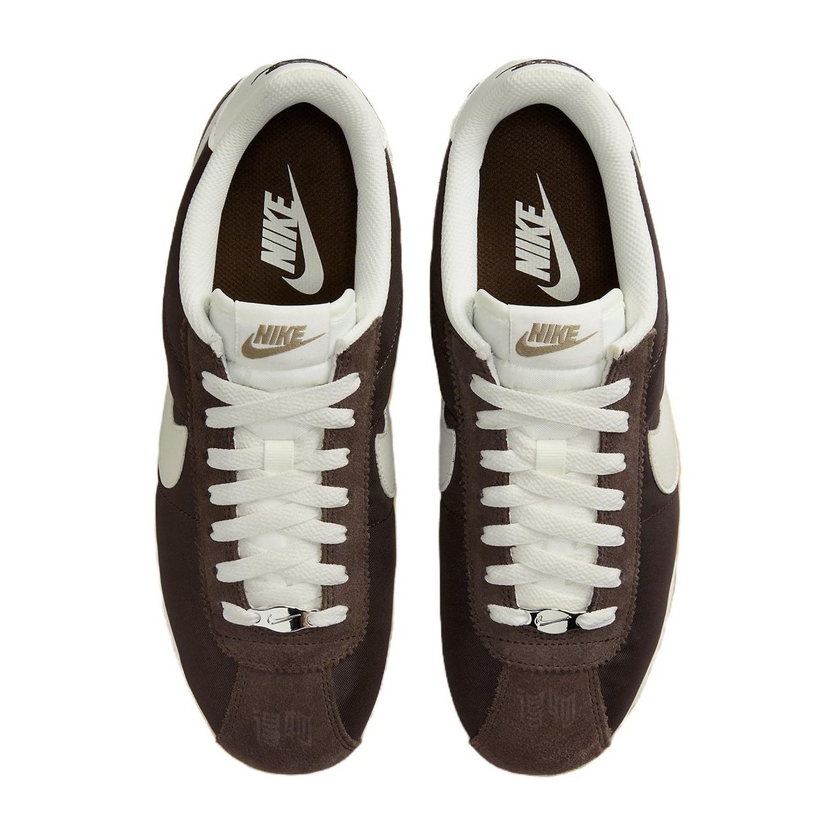 Nike Cortez Brown