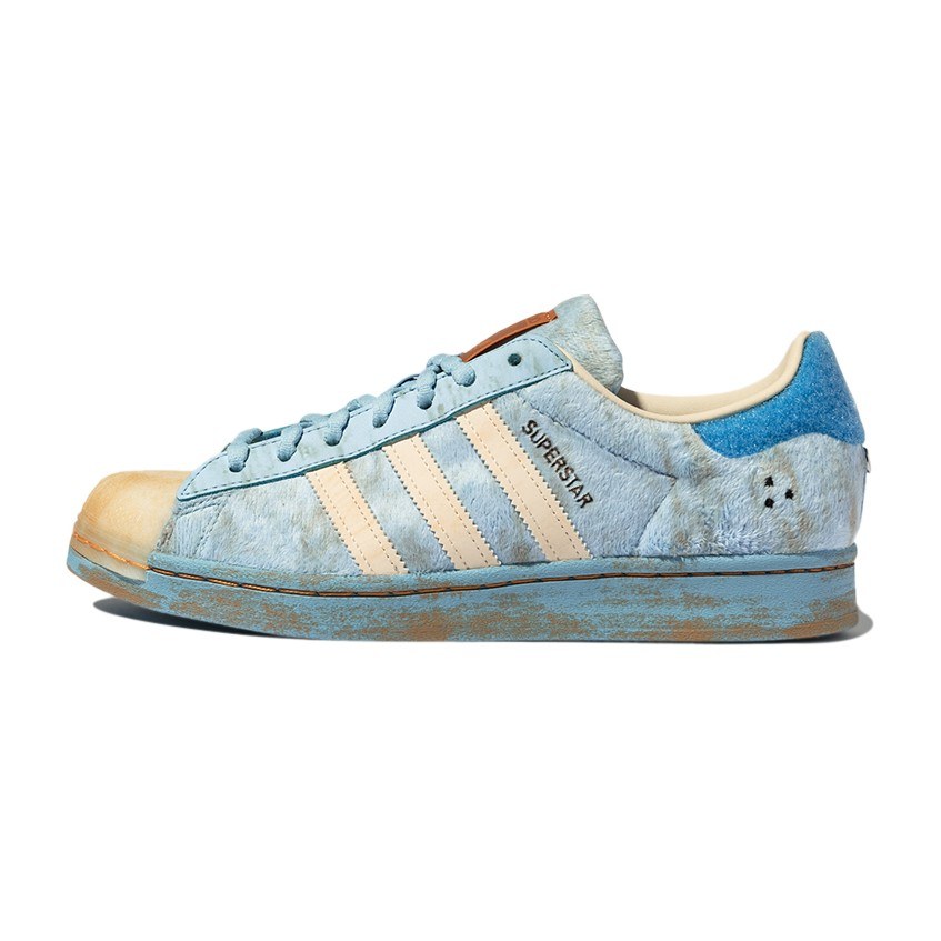 Melting Sadness x Adidas Originals Superstar 2022 CNY