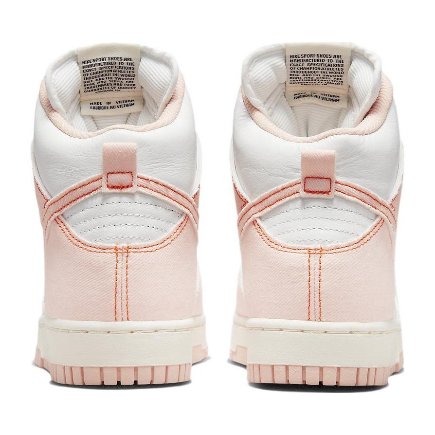 Nike Dunk "Arctic Orange"