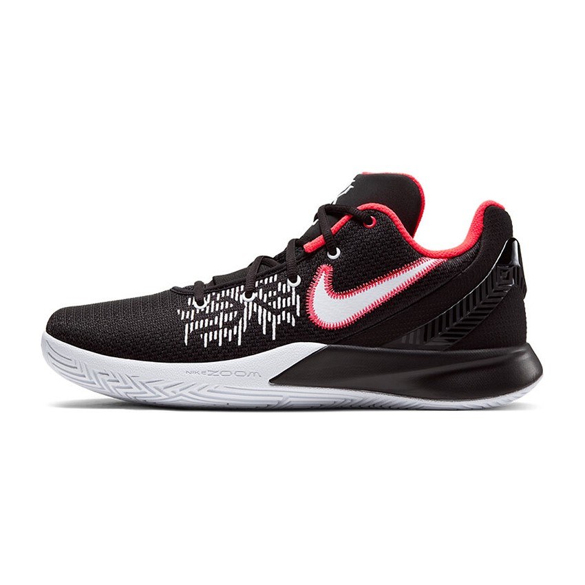 Nike Flytrap 2