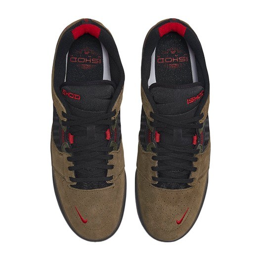 Nike SB Ishod "Light Olive"