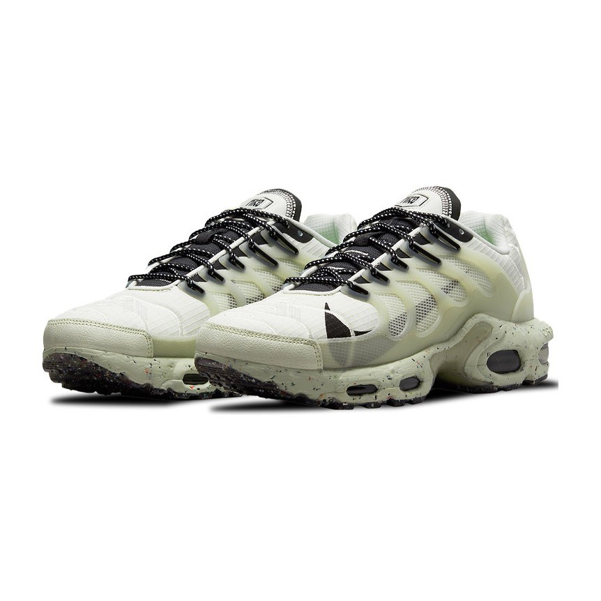 Nike Air Max Plus