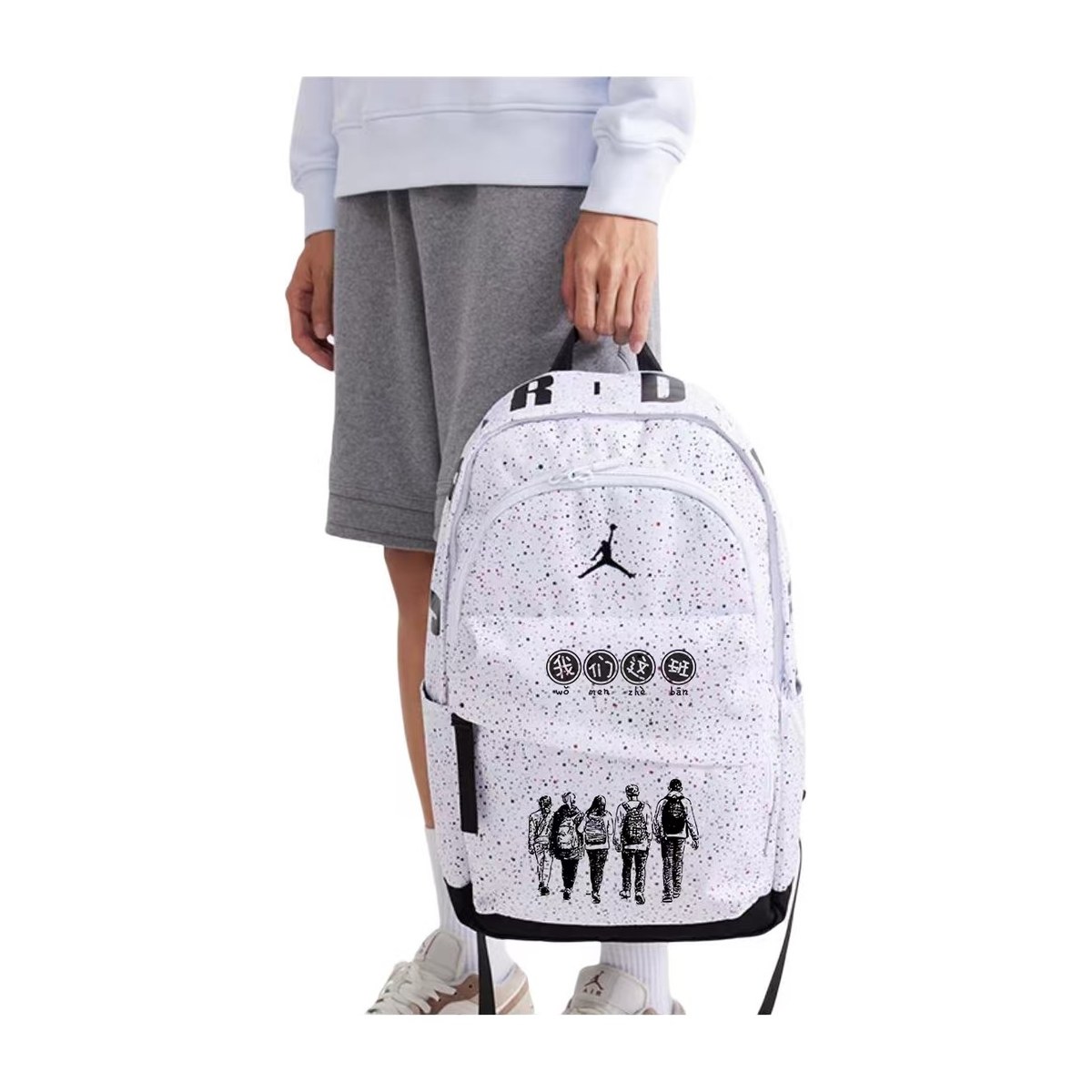 Jordan Backpack