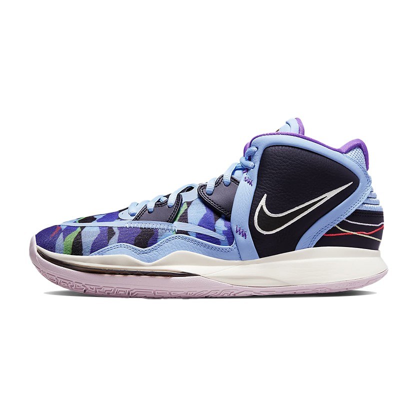 Nike Kyrie 8 Infinity "Journey/Reward"