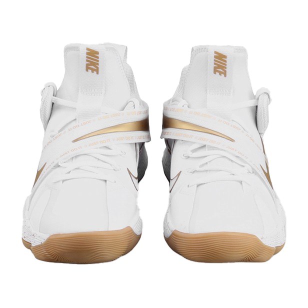 Nike React Hyperset 2017 White Gold