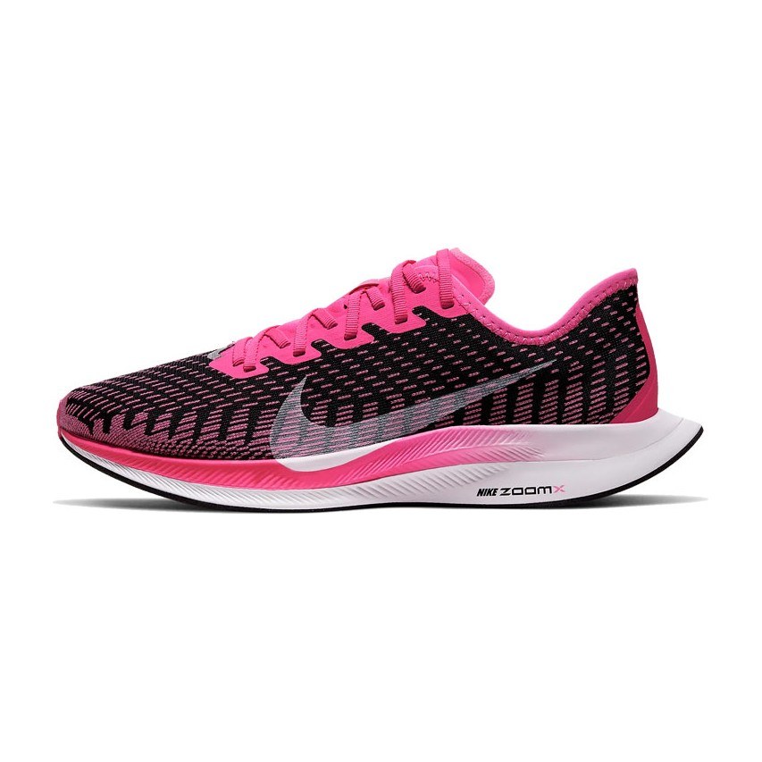Nike Pegasus Turbo 2 Black Pink