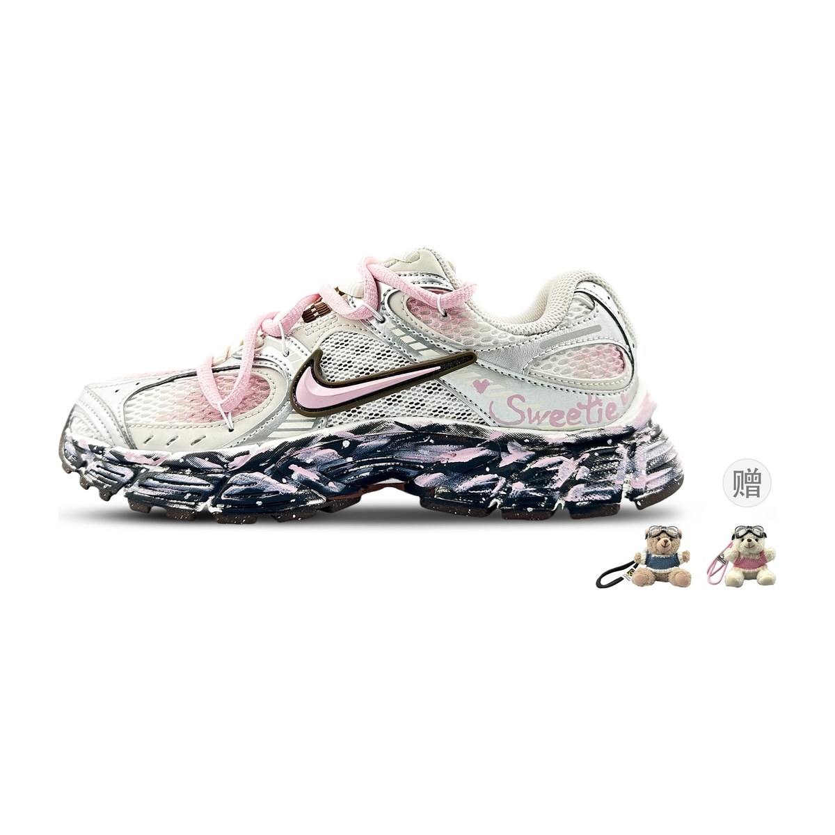 Nike V5 RNR