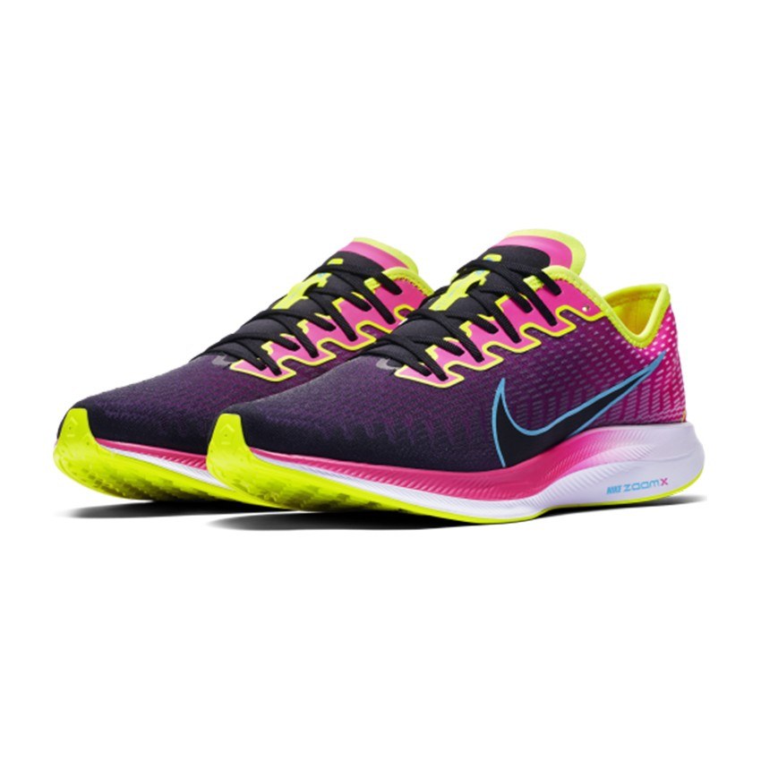 Nike Pegasus Turbo 2 Black Purple