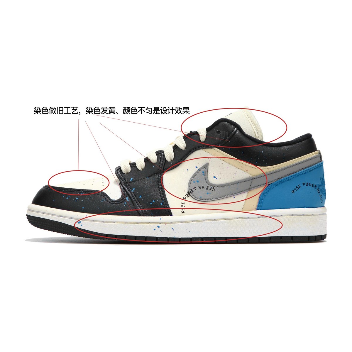 Jordan Air Jordan 1 Low