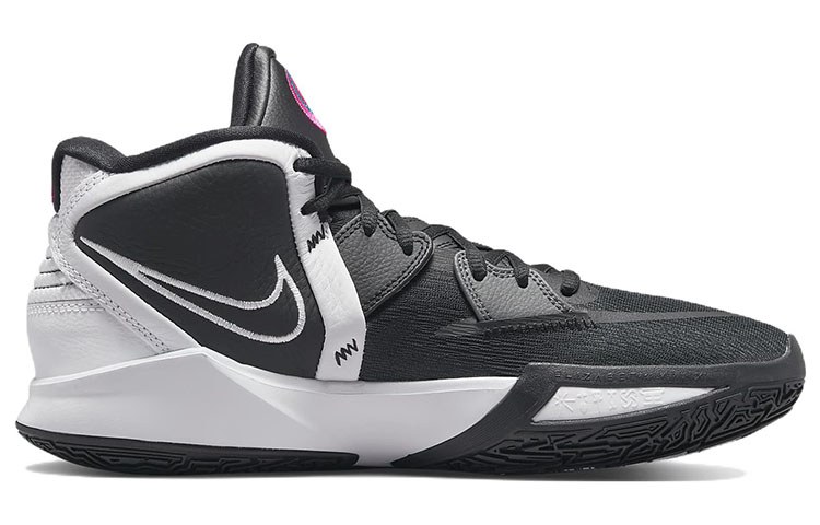 Nike Kyrie Infinity