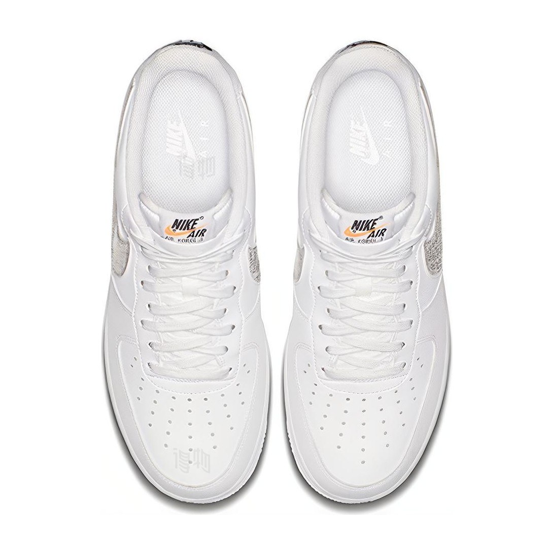 Nike Air Force 1 '07 LV8 JDI