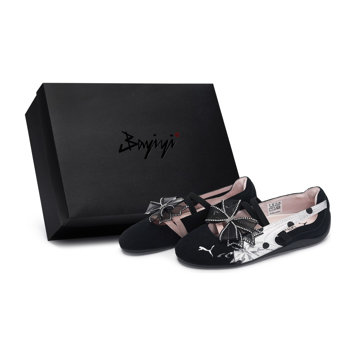 PUMA Speedcat Black Pink Silver