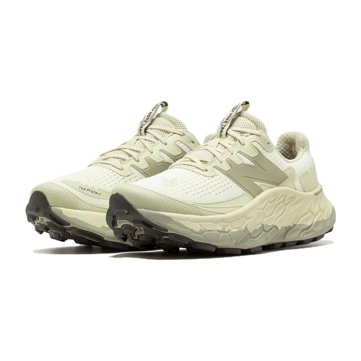 New Balance Fresh Foam X Green