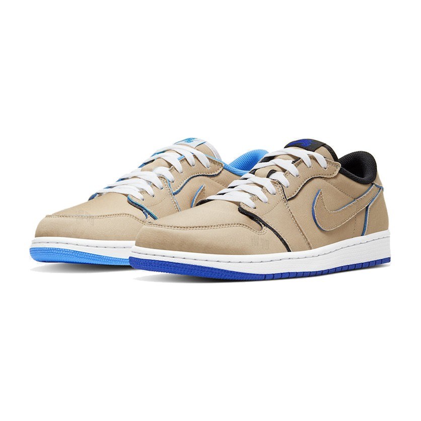 Nike SB x Air Jordan 1 Low "Desert Ore"