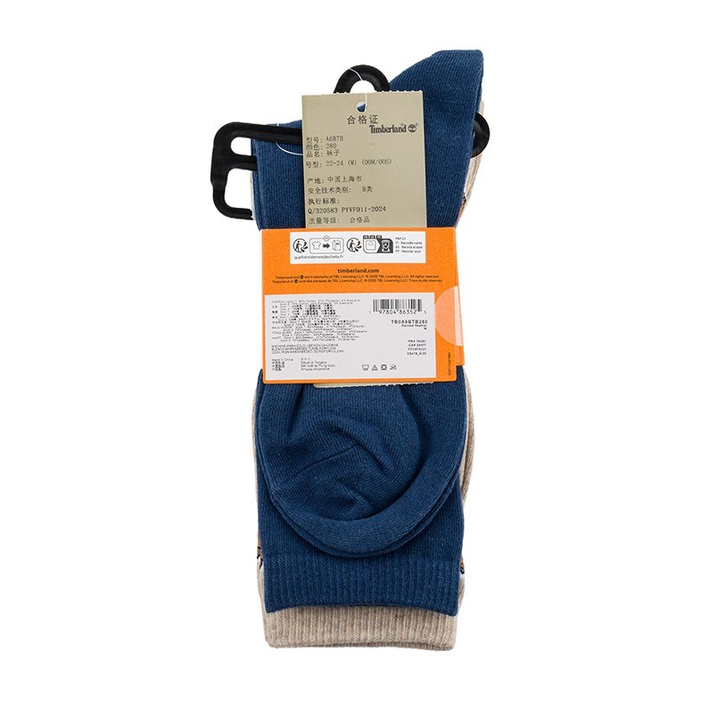 Timberland Printed Mid Socks