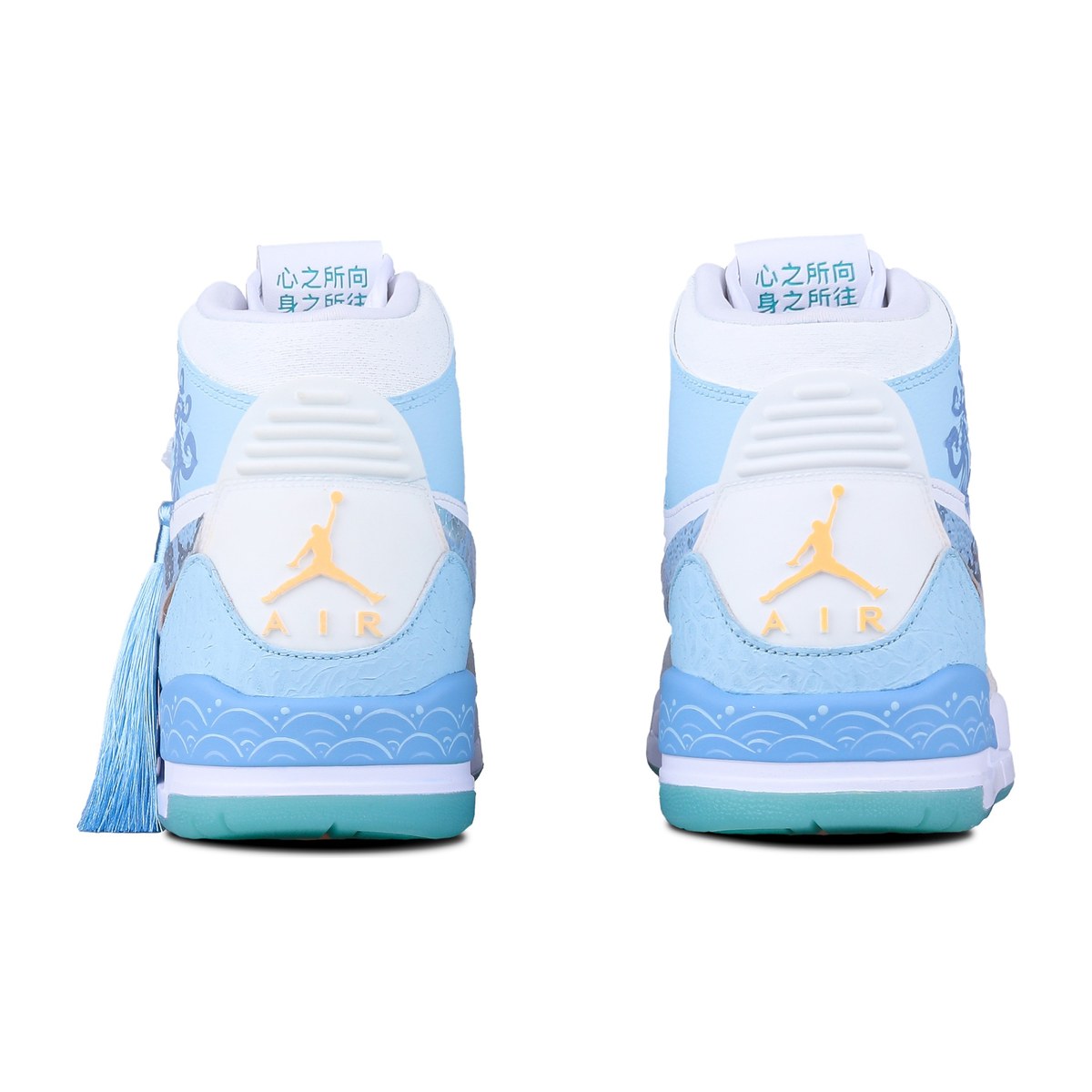Jordan Legacy 312