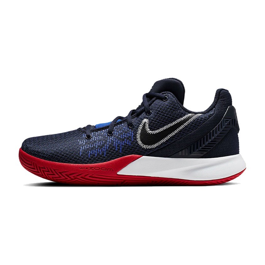 Nike Flytrap 2 EP