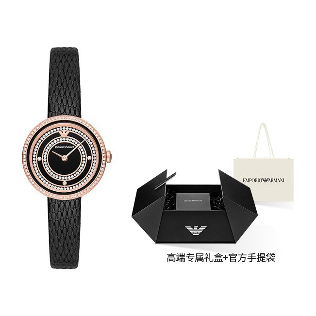 EMPORIO ARMANI AR11493