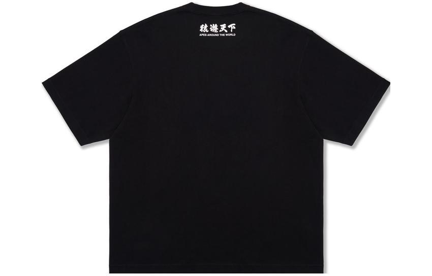 BAPE SS23