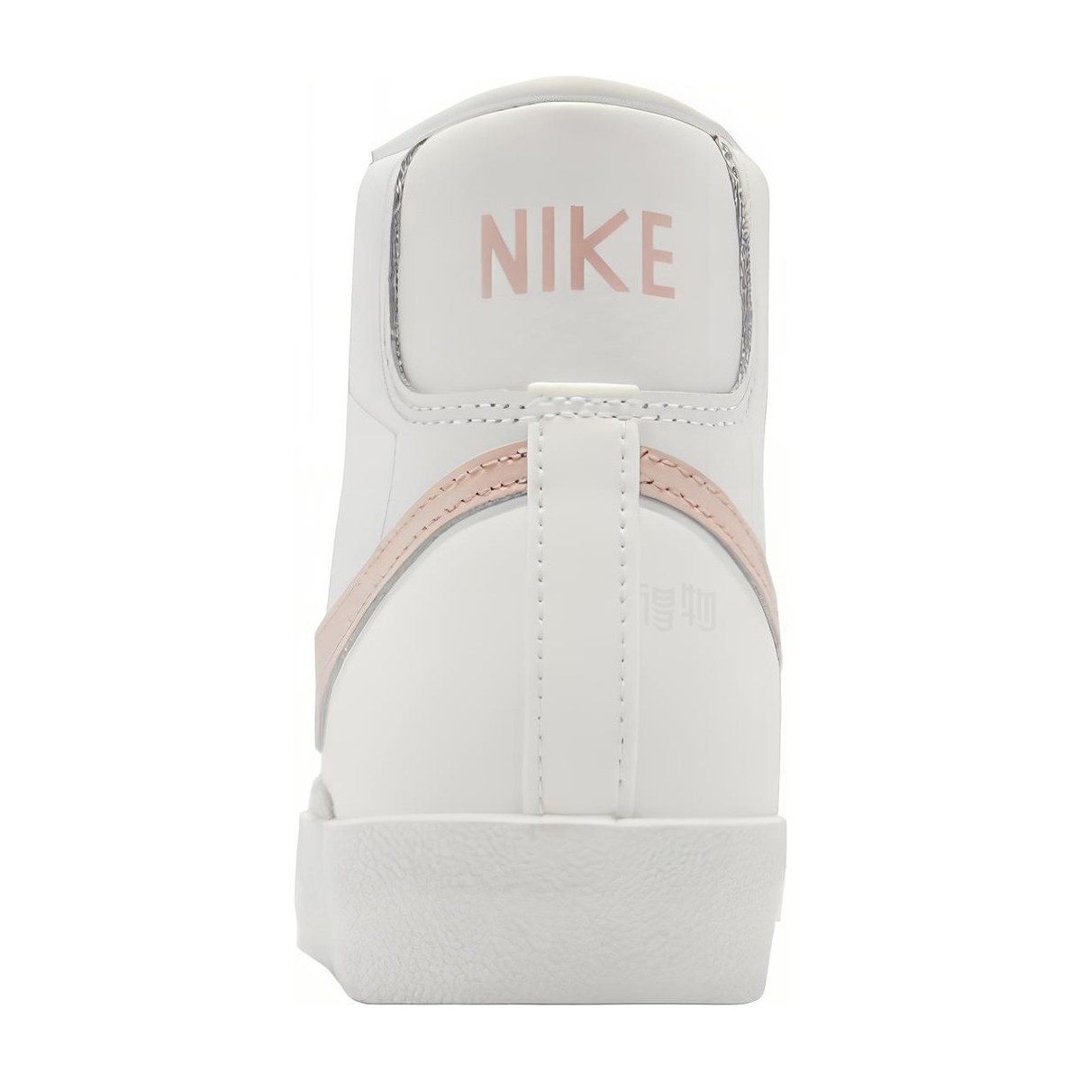Nike Blazer '77 Vintage "Oxford Pink"