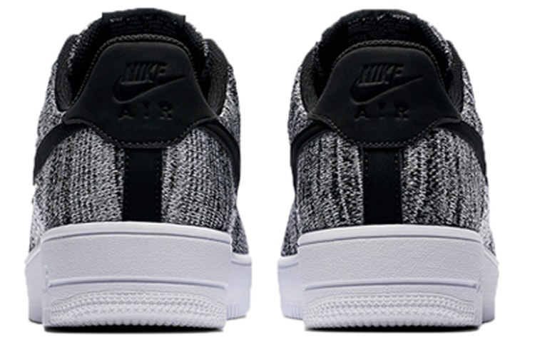 Nike Air Force 1 Low 2.0