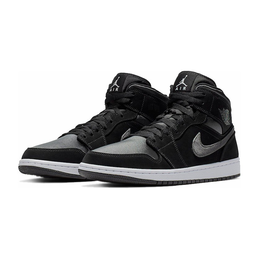 Jordan Air Jordan 1 Mid SE Black Silver