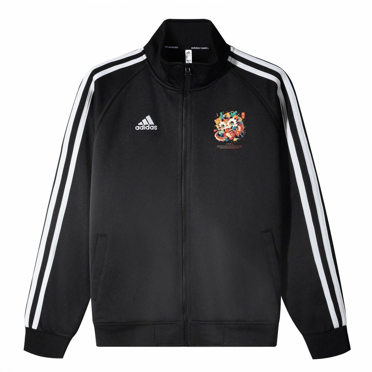 adidas 3-StripesCNY Logo