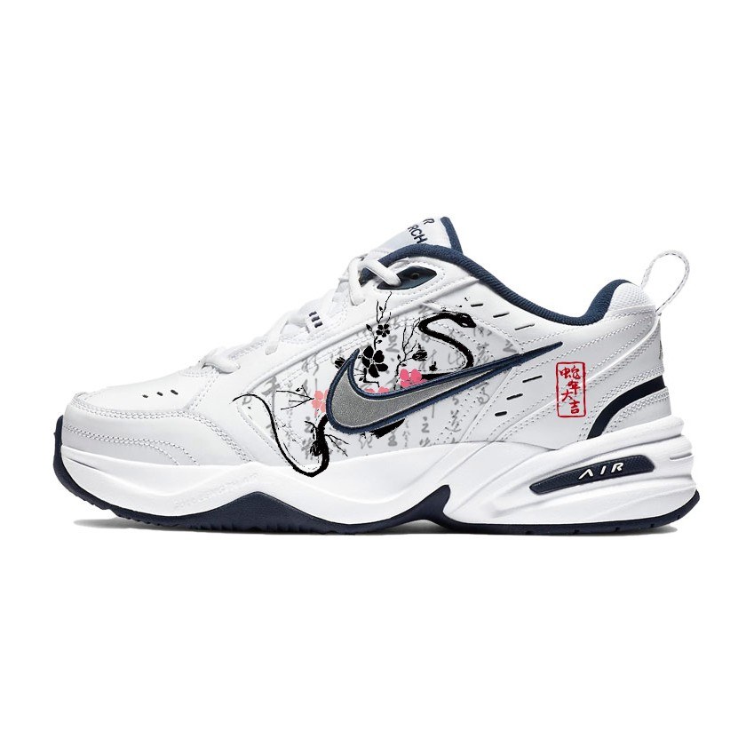 Nike Air Monarch 4
