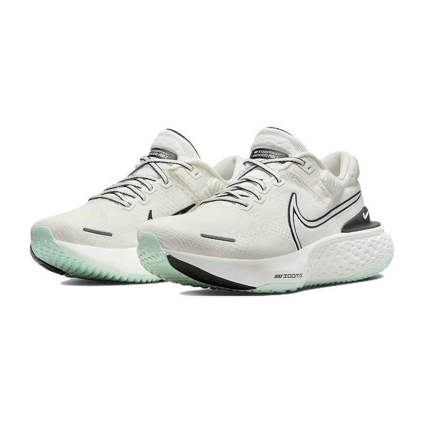 Nike Invincible Run 2 Beige