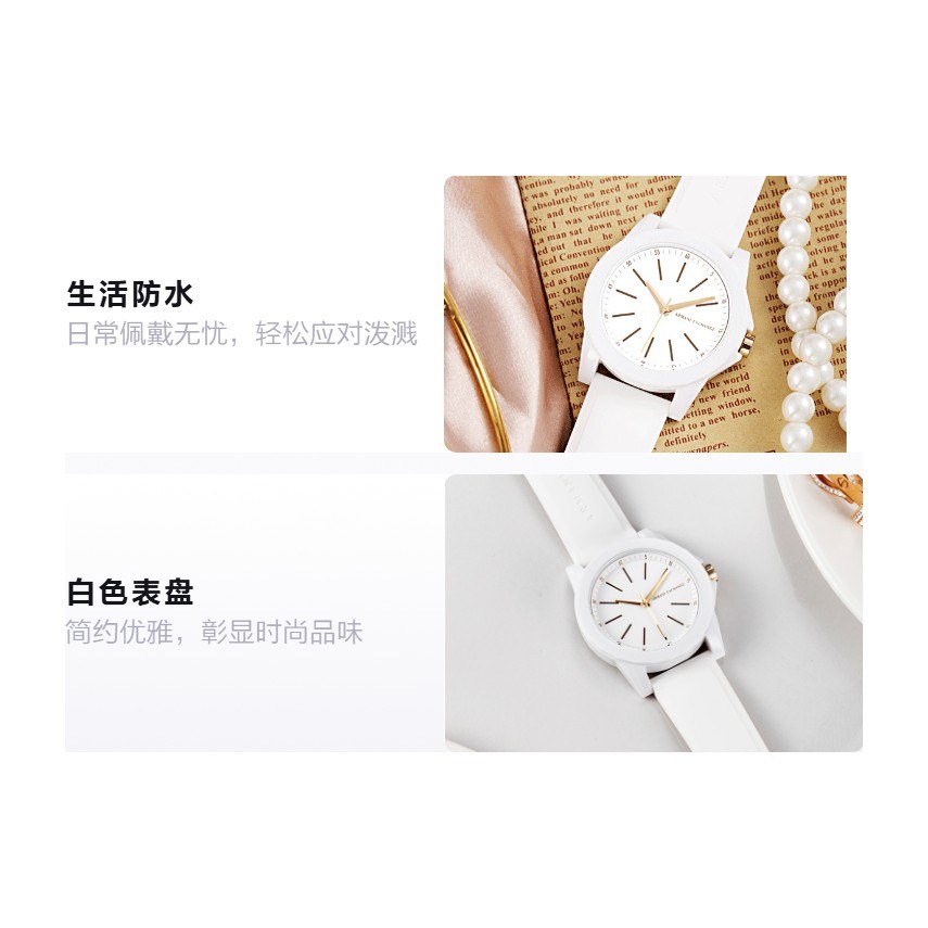Armani Exchange AX7126