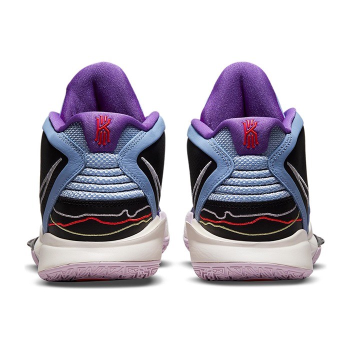 Nike Kyrie 8 Infinity "Journey/Reward"