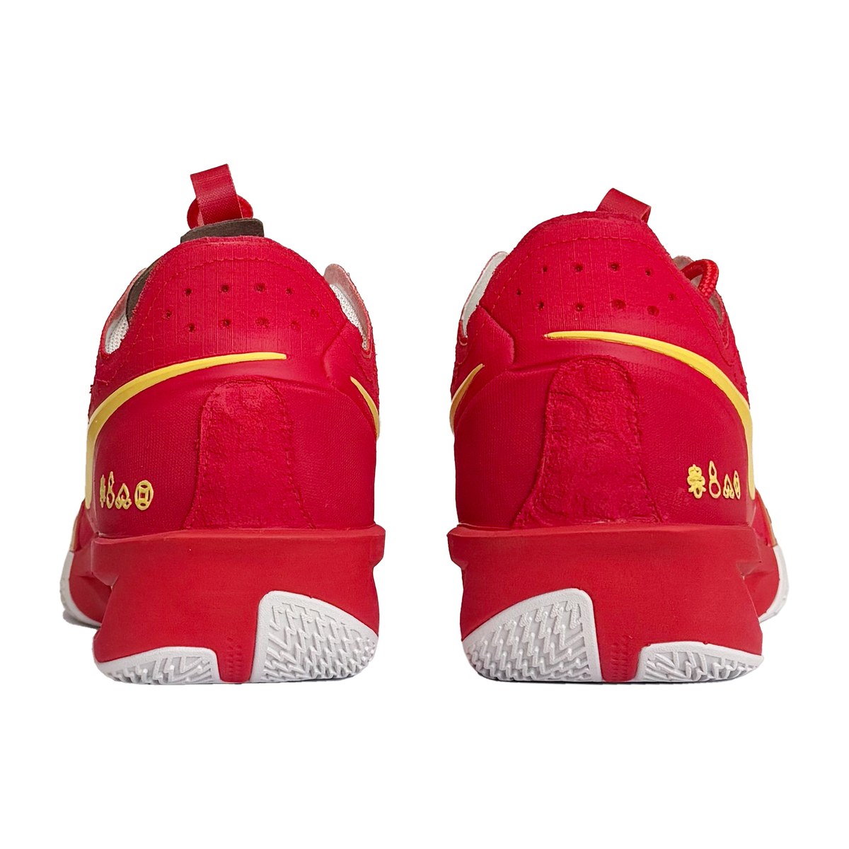 Nike Air Zoom G.T. Cut 3