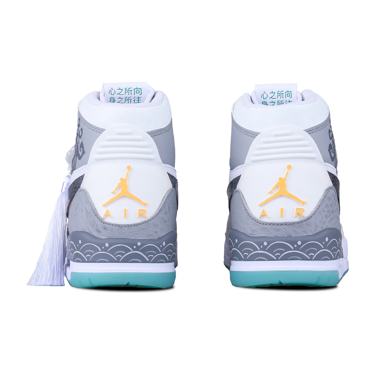 Jordan Legacy 312