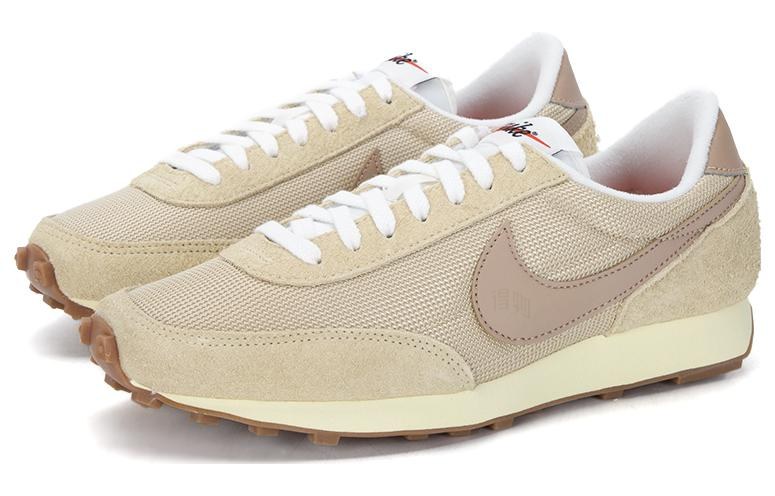 Nike Dbreak Vntg Khaki