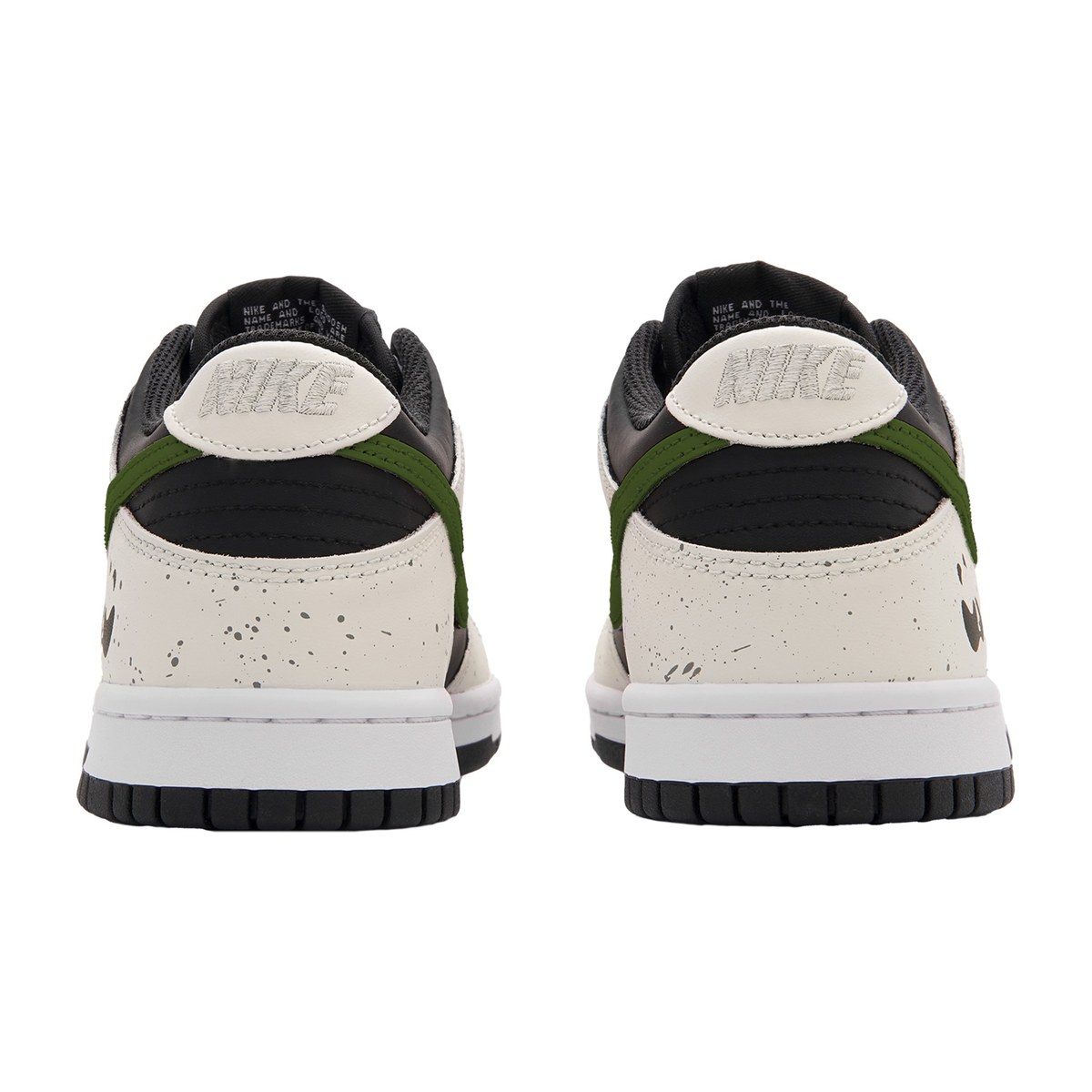 Nike Dunk 2.0A MS