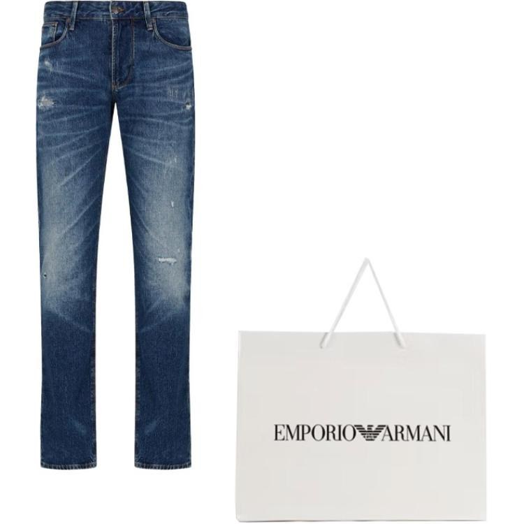 Emporio Armani SS24 Indigo Jeans