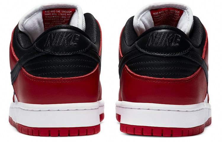 Nike Dunk SB Pro "Chicago"