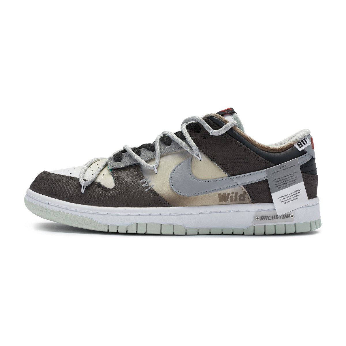 Nike Dunk Low 811