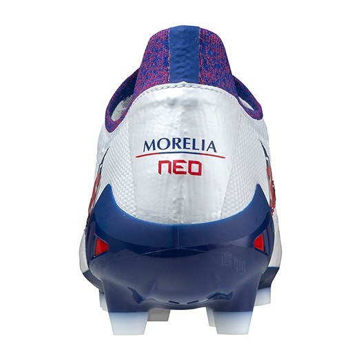 Mizuno Morelia Neo 3 Beta Japan Silver