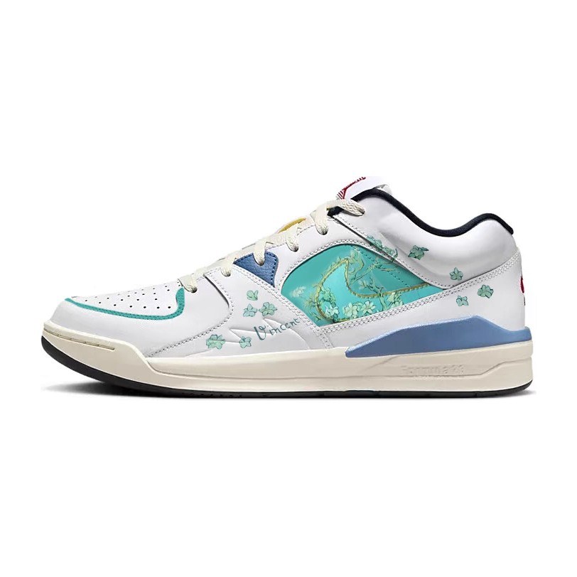 Jordan Stadium 90