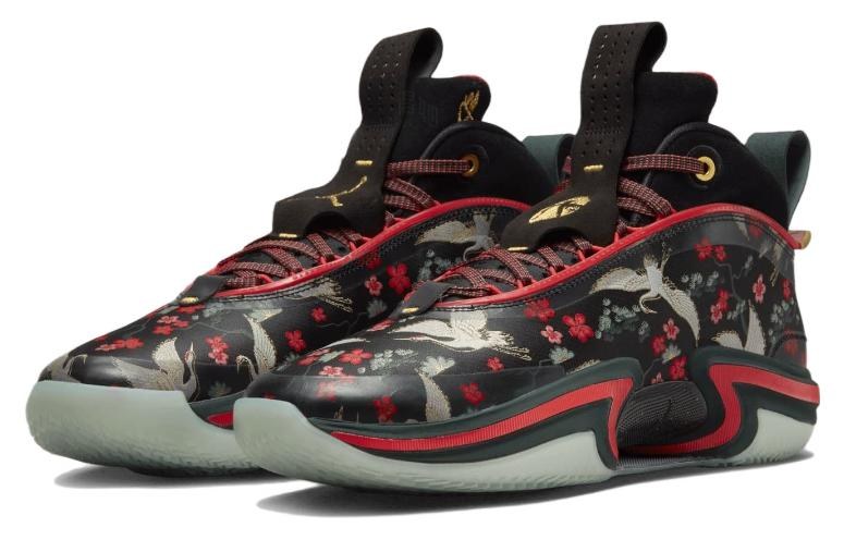 Rui Hachimura x Air Jordan 36 Black Red