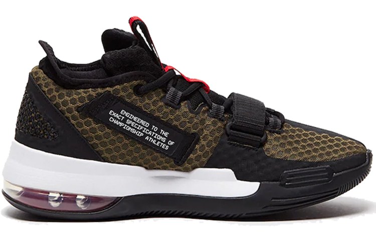 Nike Air Force Max Low EP Camo