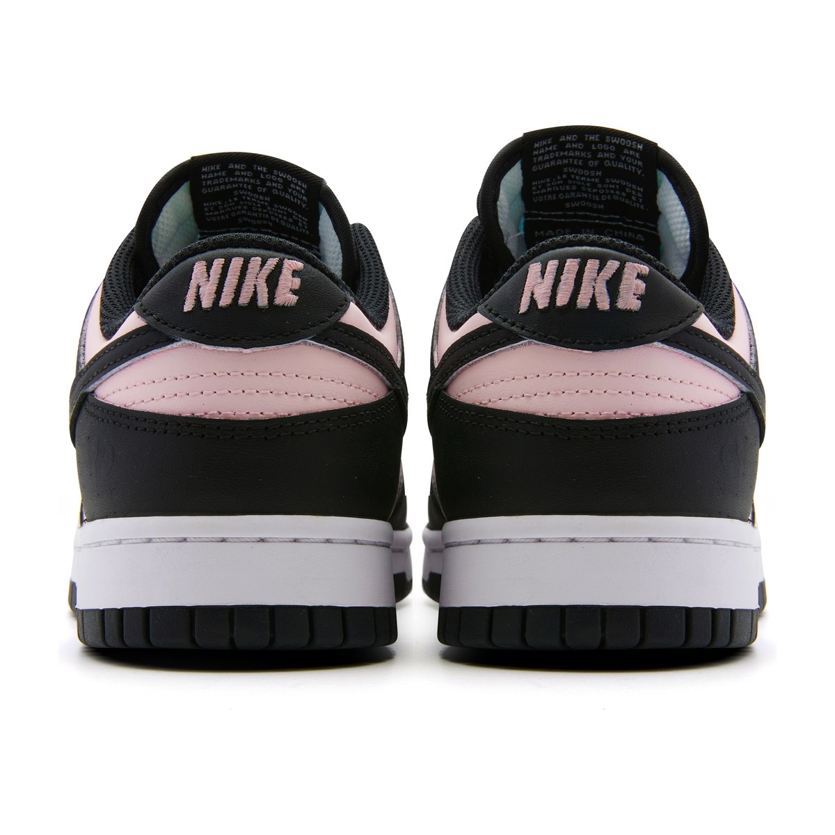 Nike Dunk Retro